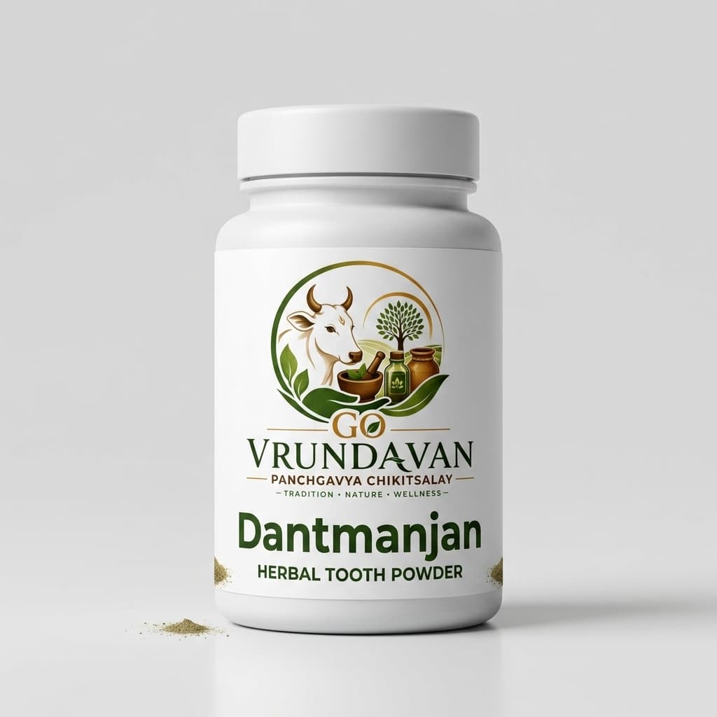 Vrundavan Panchagavya Kale Dantmanjan (Black Herbal Tooth Powder)